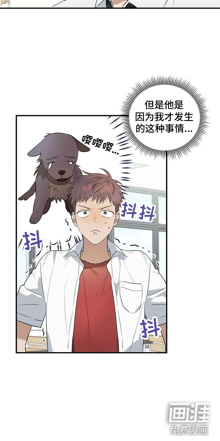 第13章：面对面