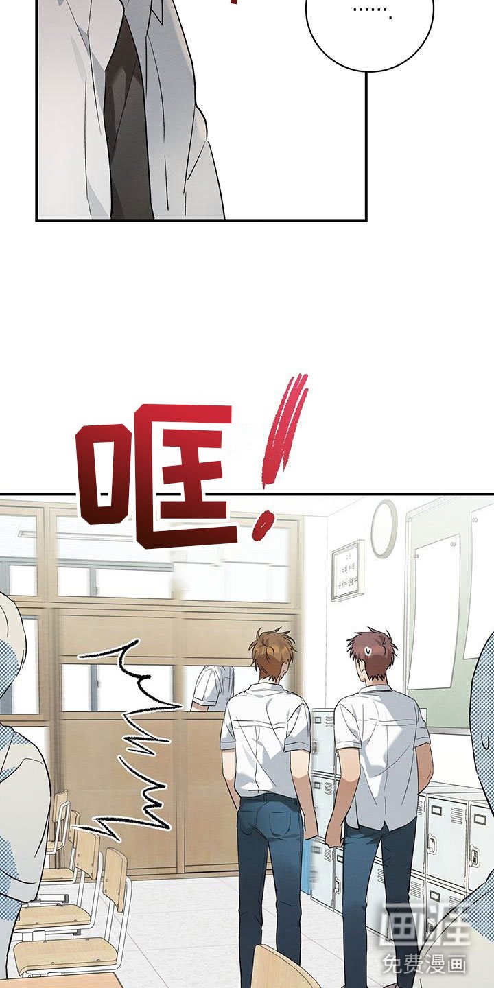 第13章：面对面