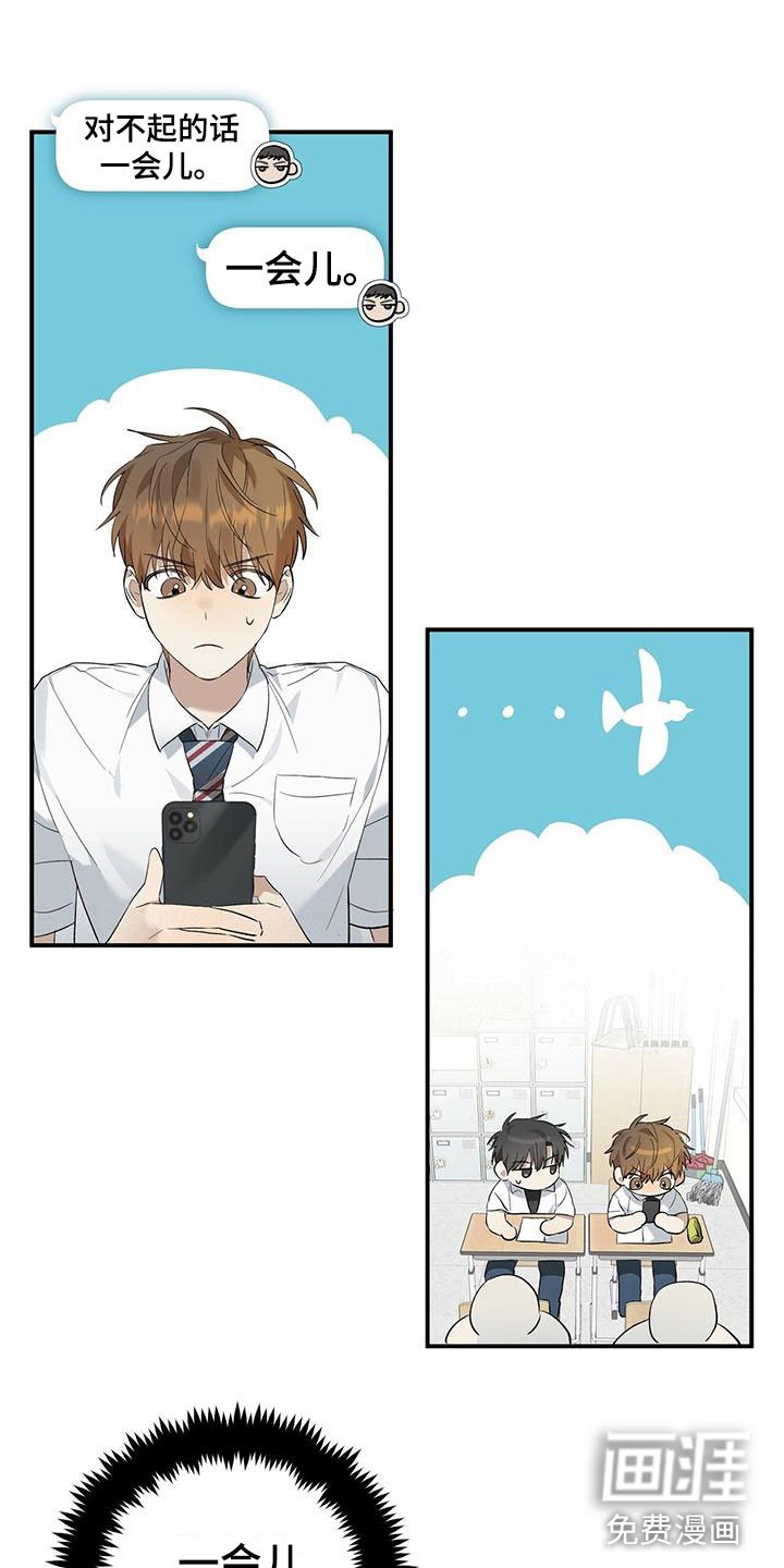 第13章：面对面