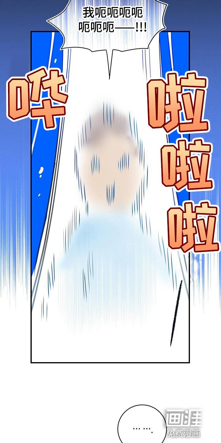 第15章：为什么欺负