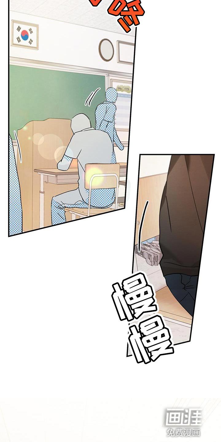 第18章：有话对他说
