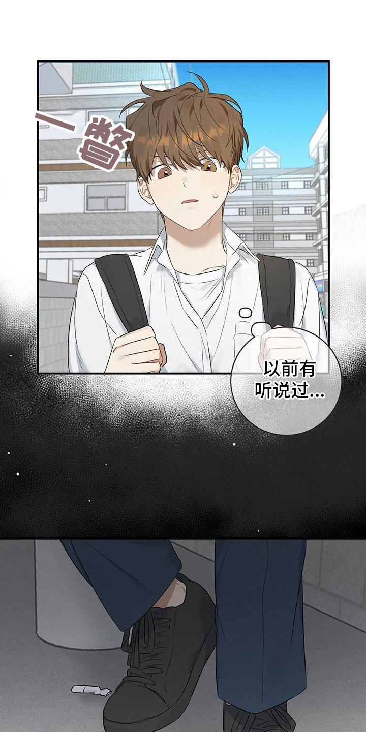 第2章：跟我来