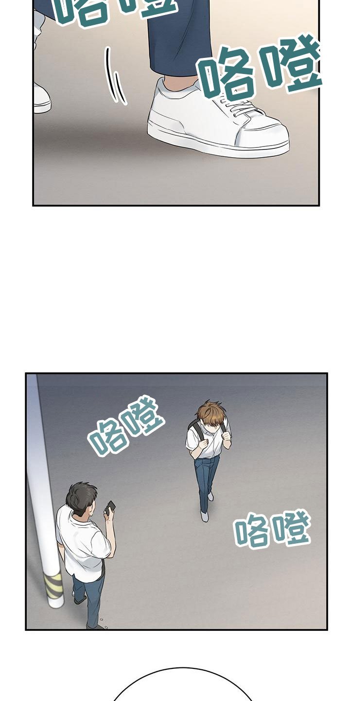 第2章：跟我来