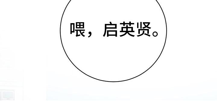 第2章：跟我来