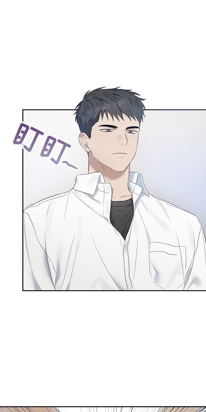 第2章：跟我来