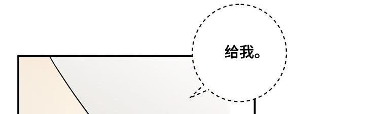 第21章：烦躁
