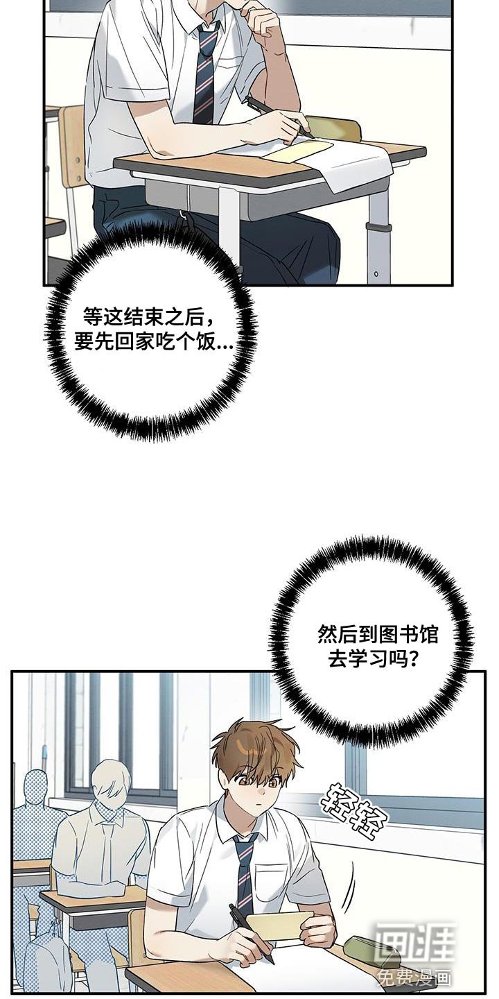 第22章：确认