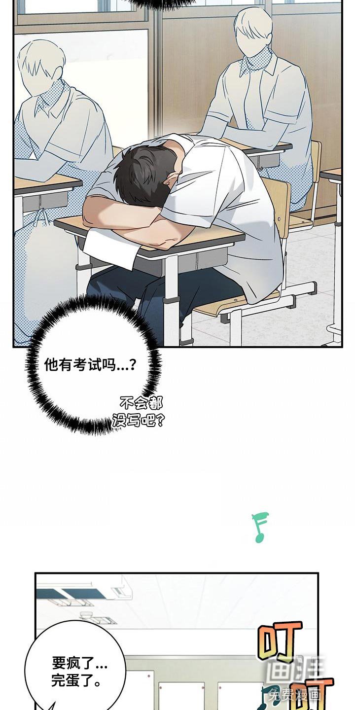 第22章：确认