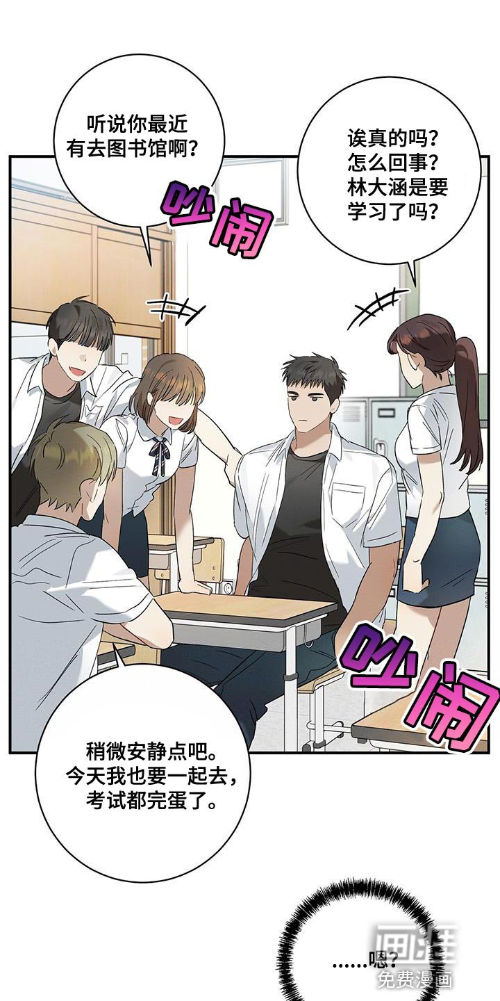 第22章：确认