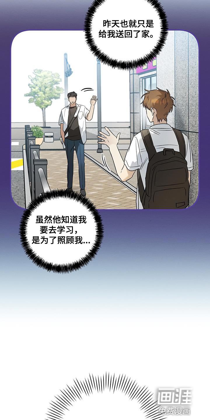第22章：确认