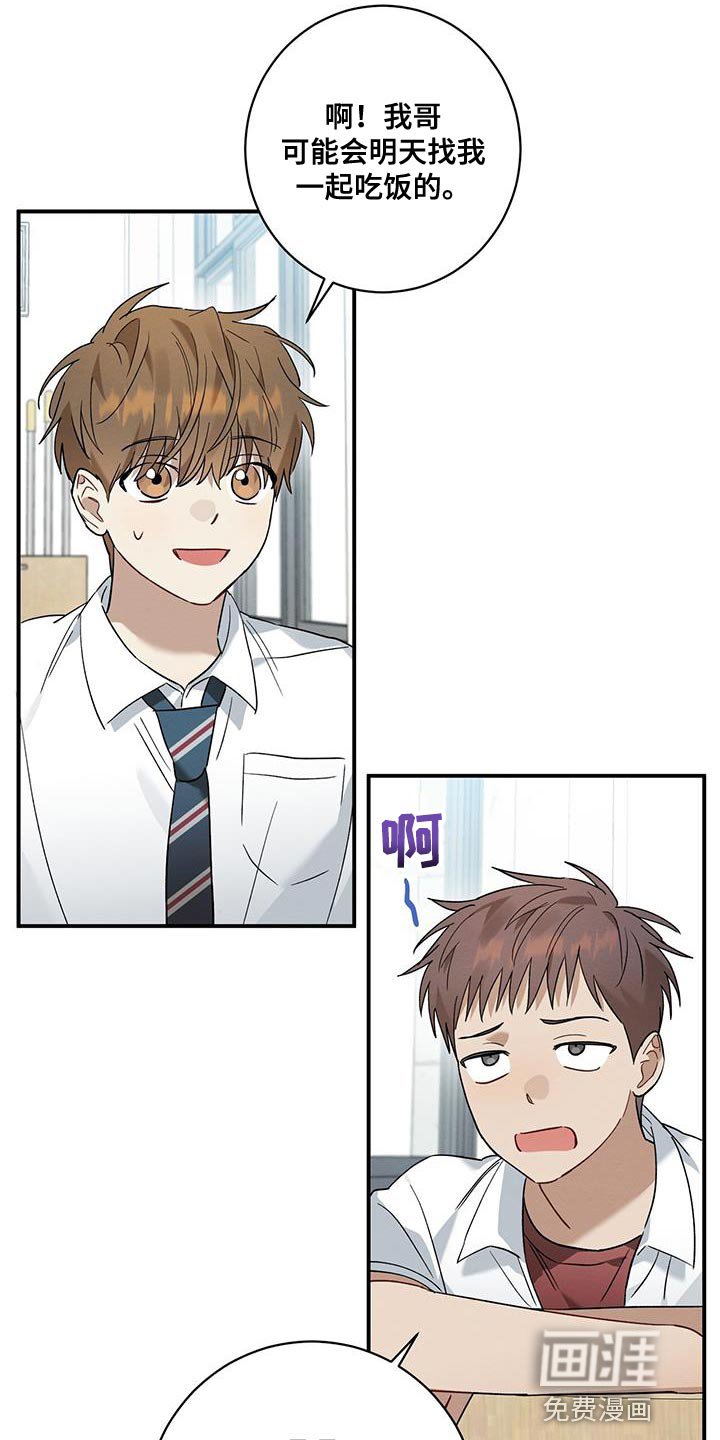 第22章：确认