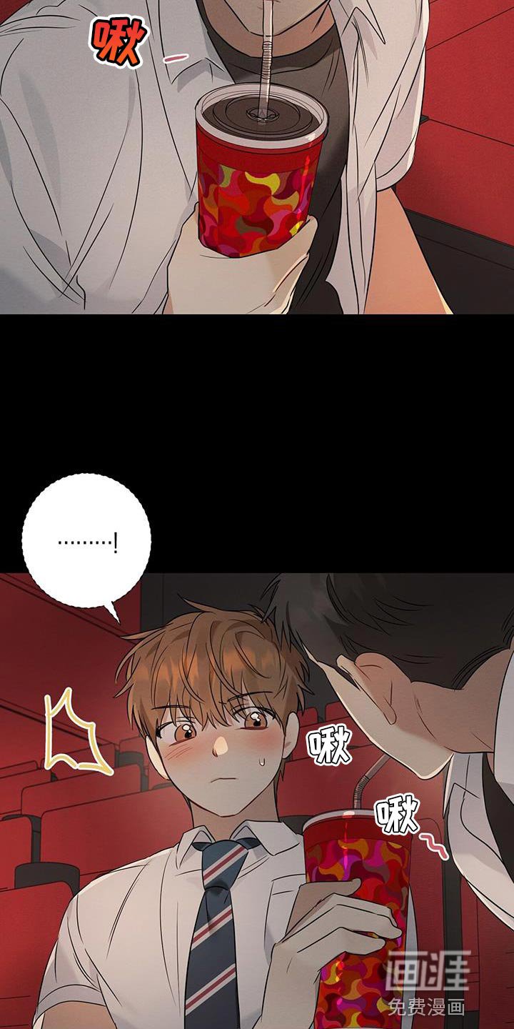第27章：不会让他得逞