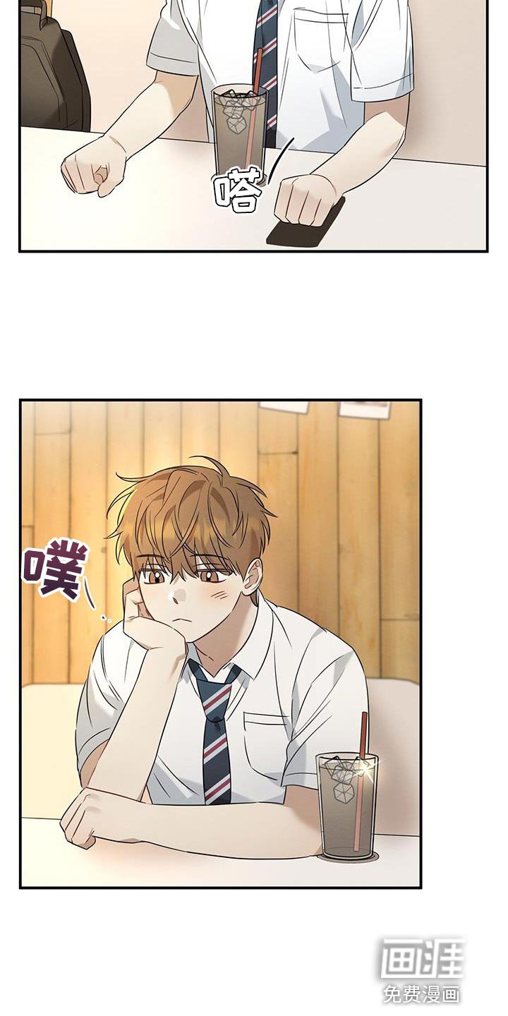 第28章：香味
