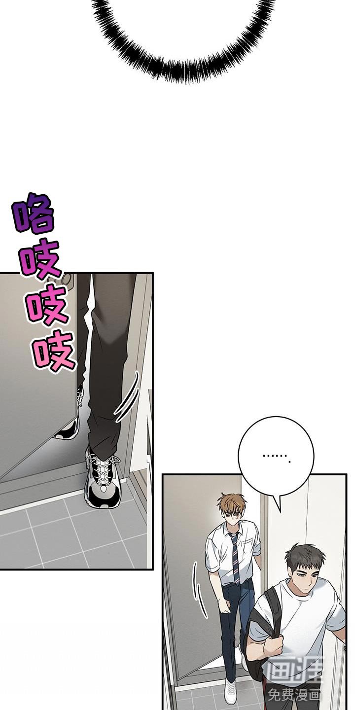 第33章：到家里玩
