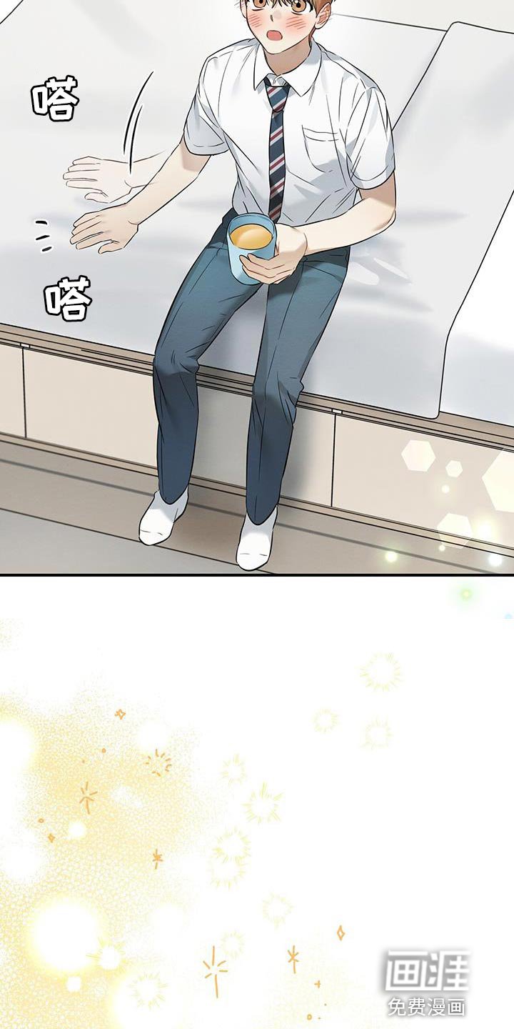 第33章：到家里玩