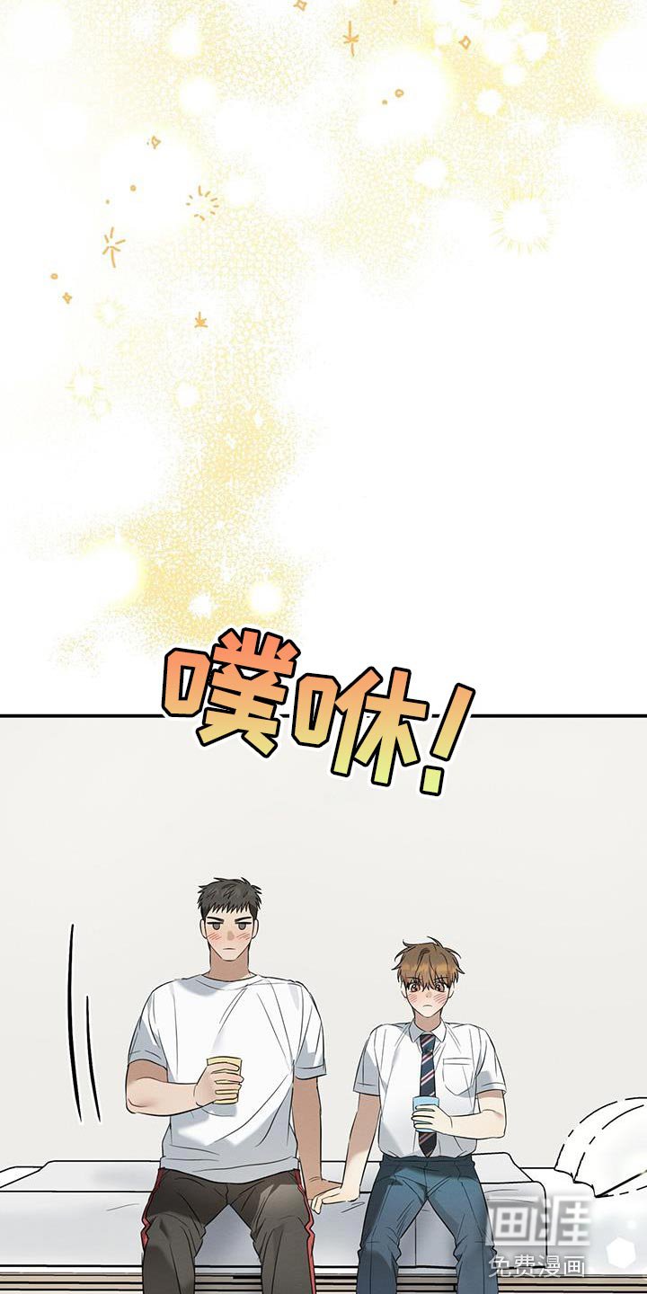 第33章：到家里玩