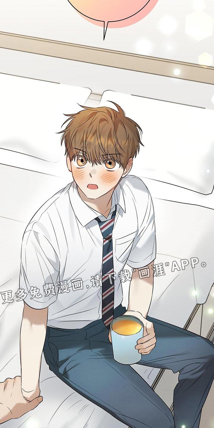 第33章：到家里玩