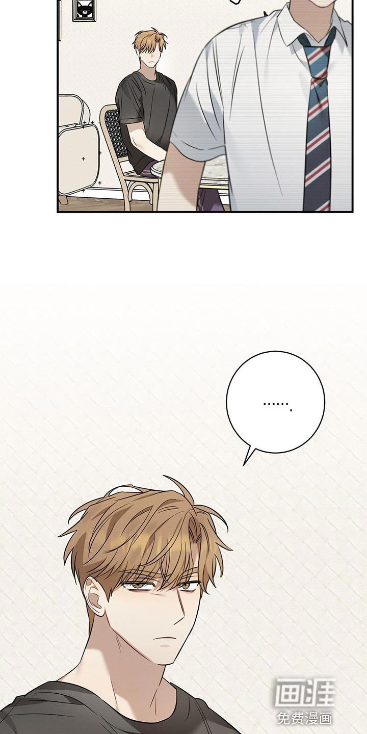 第35章：接电话