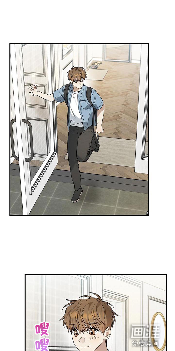 第36章：隐瞒