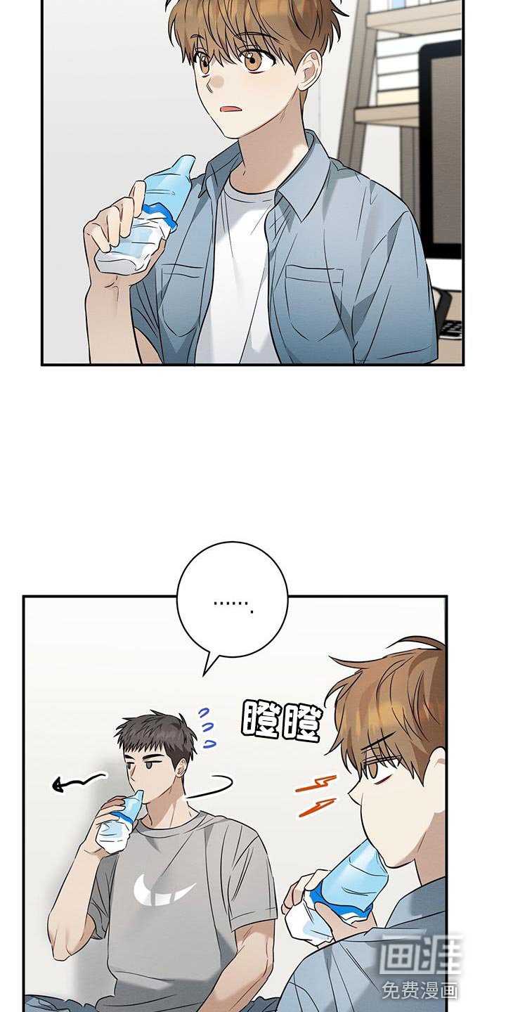 第36章：隐瞒