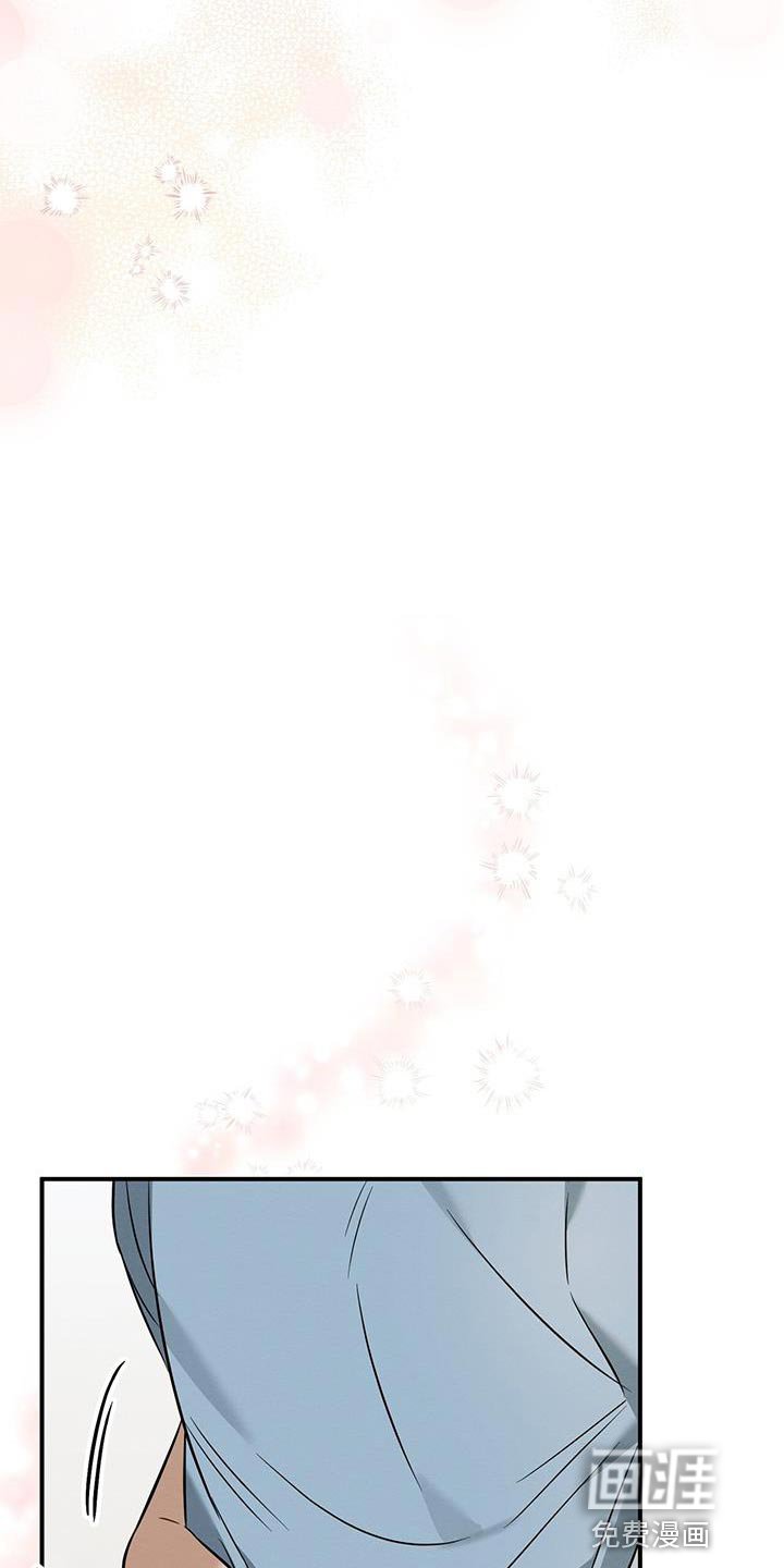 第37章：买单