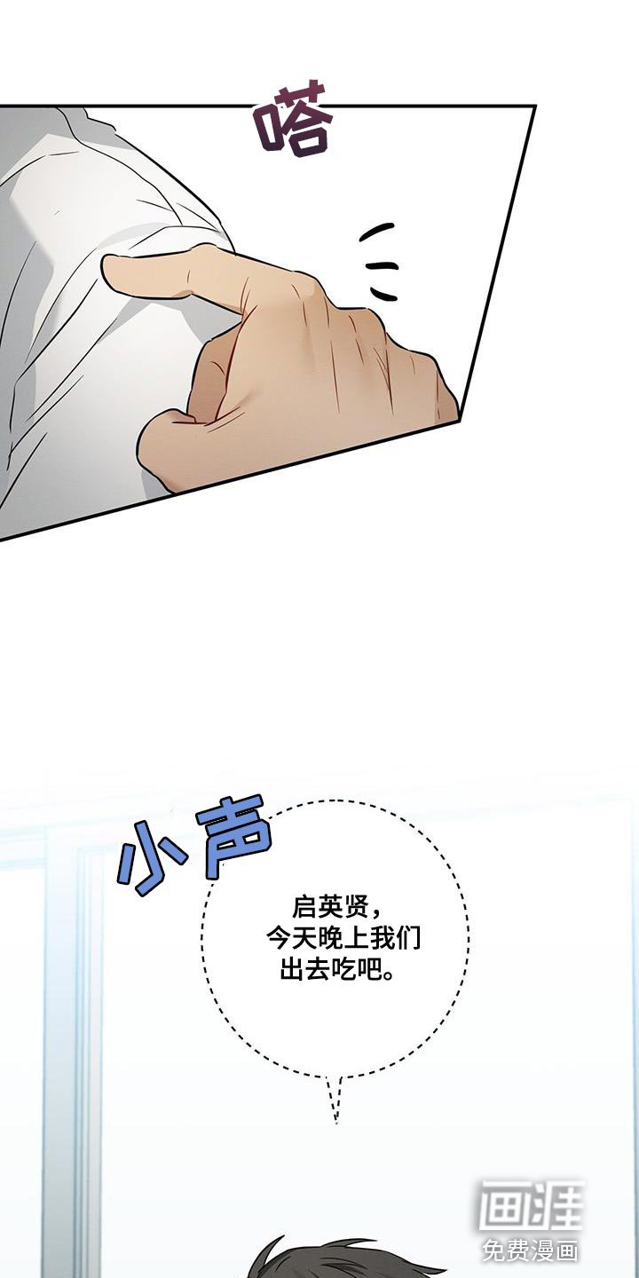 第39章：太喜欢了