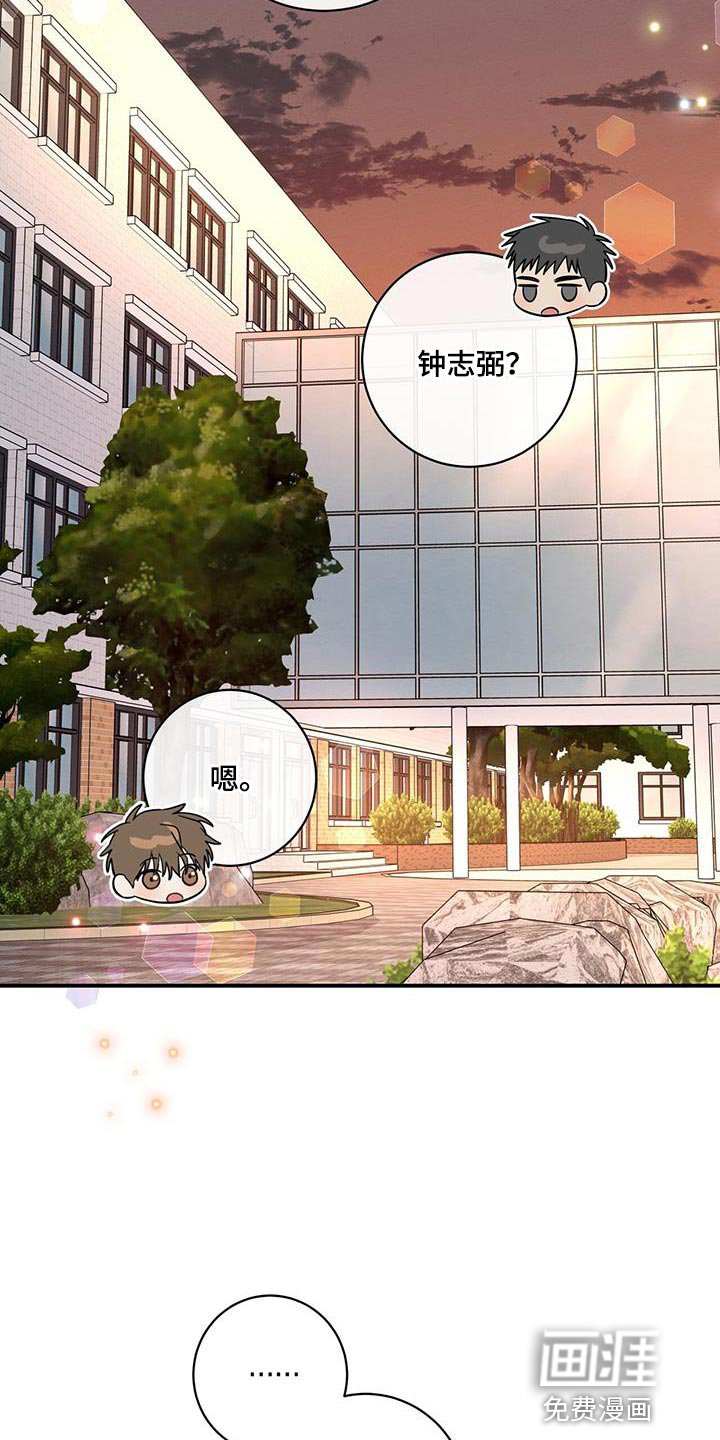 第39章：太喜欢了
