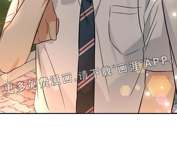 第39章：太喜欢了