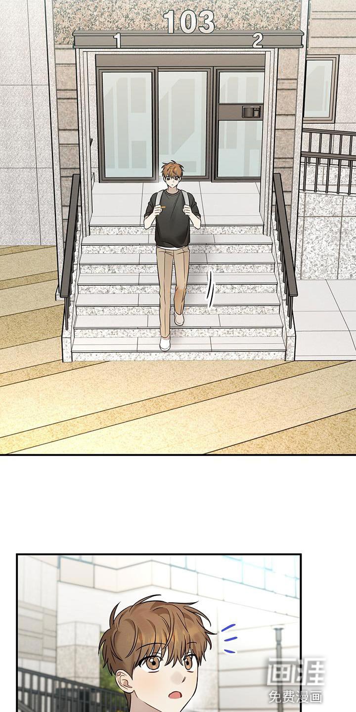 第40章：我们现在回家吧