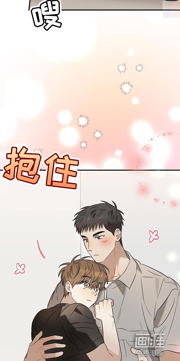 第42章：吃烤肉