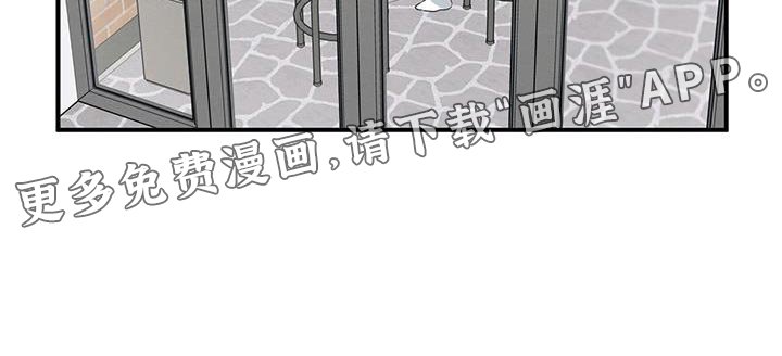 第42章：吃烤肉