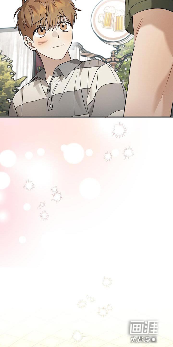 第45章：玩偶