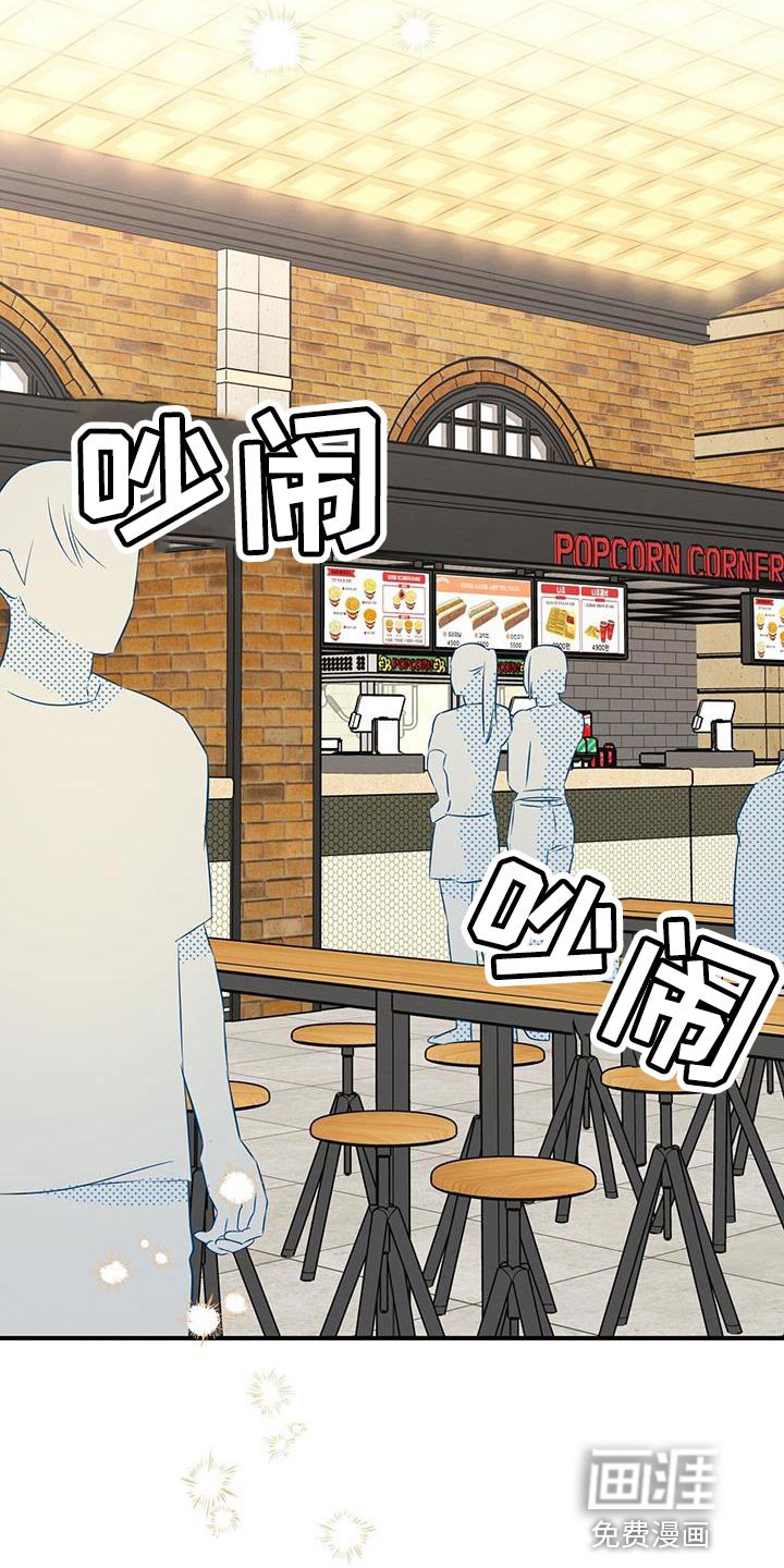 第45章：玩偶