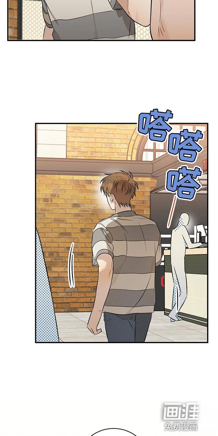 第45章：玩偶