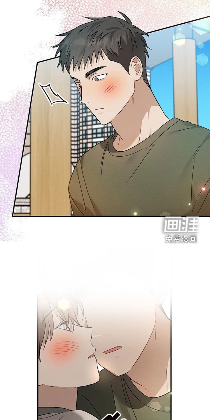 第47章：暑假