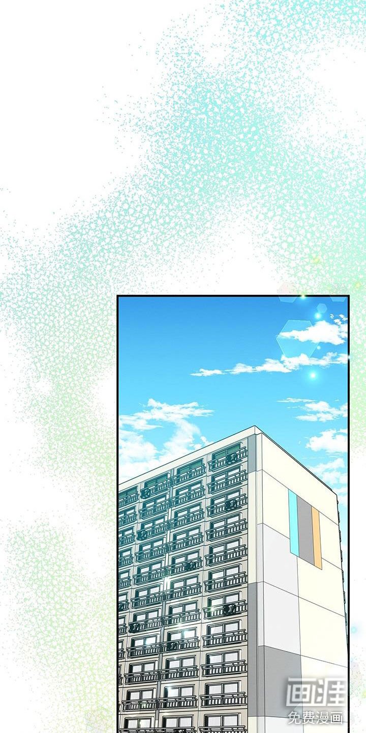 第47章：暑假