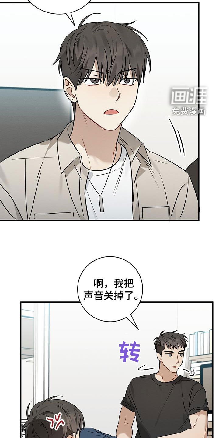 第48章：不行