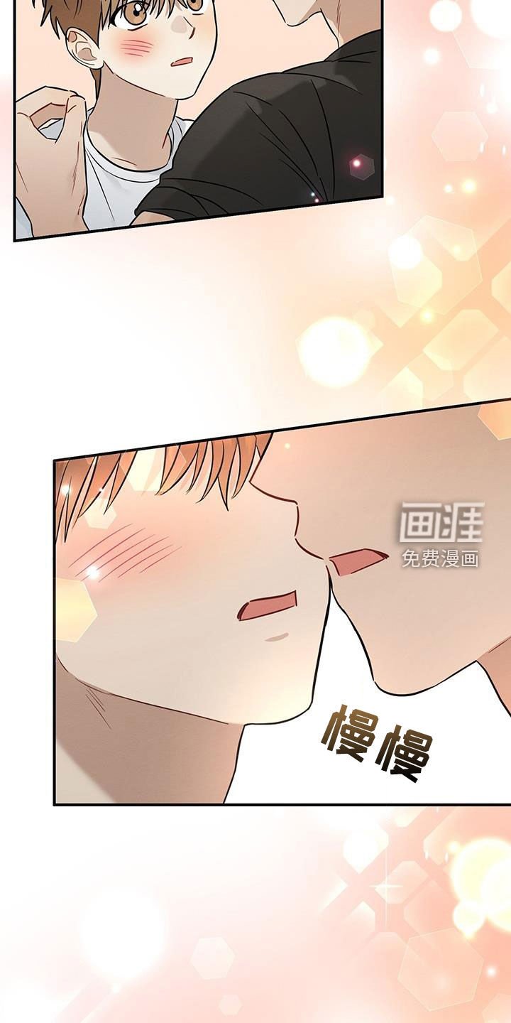 第49章：旅行