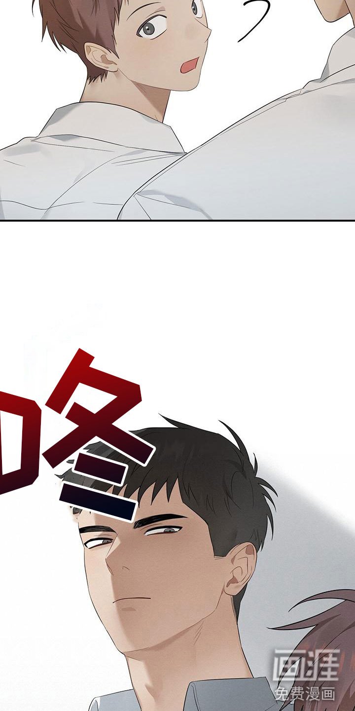 第5章：噎人的午饭