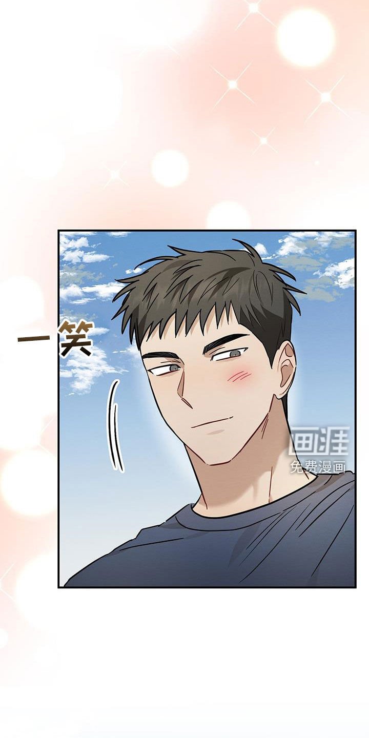 第50章：海边