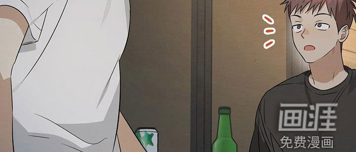 第53章：像个傻子