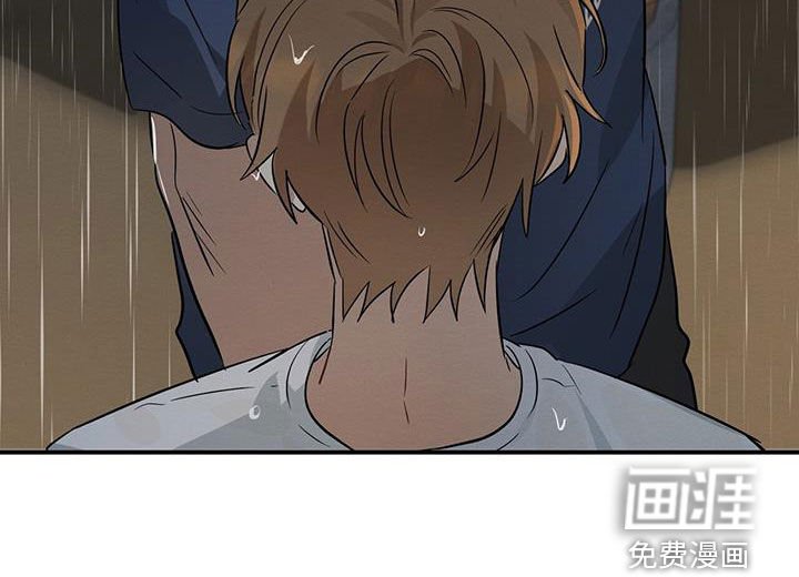 第53章：像个傻子