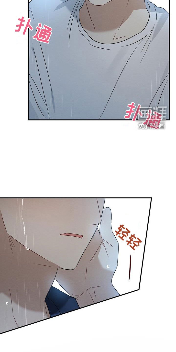 第55章：好奇