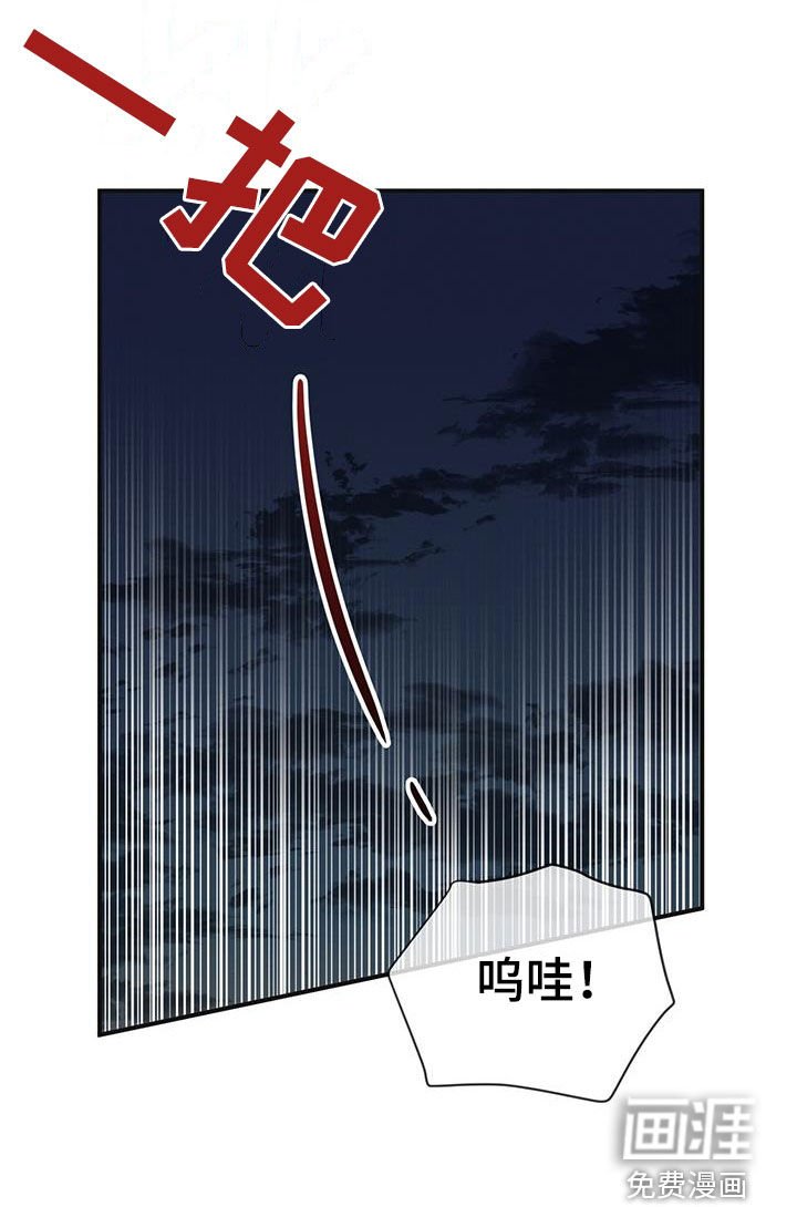 第56章：告白