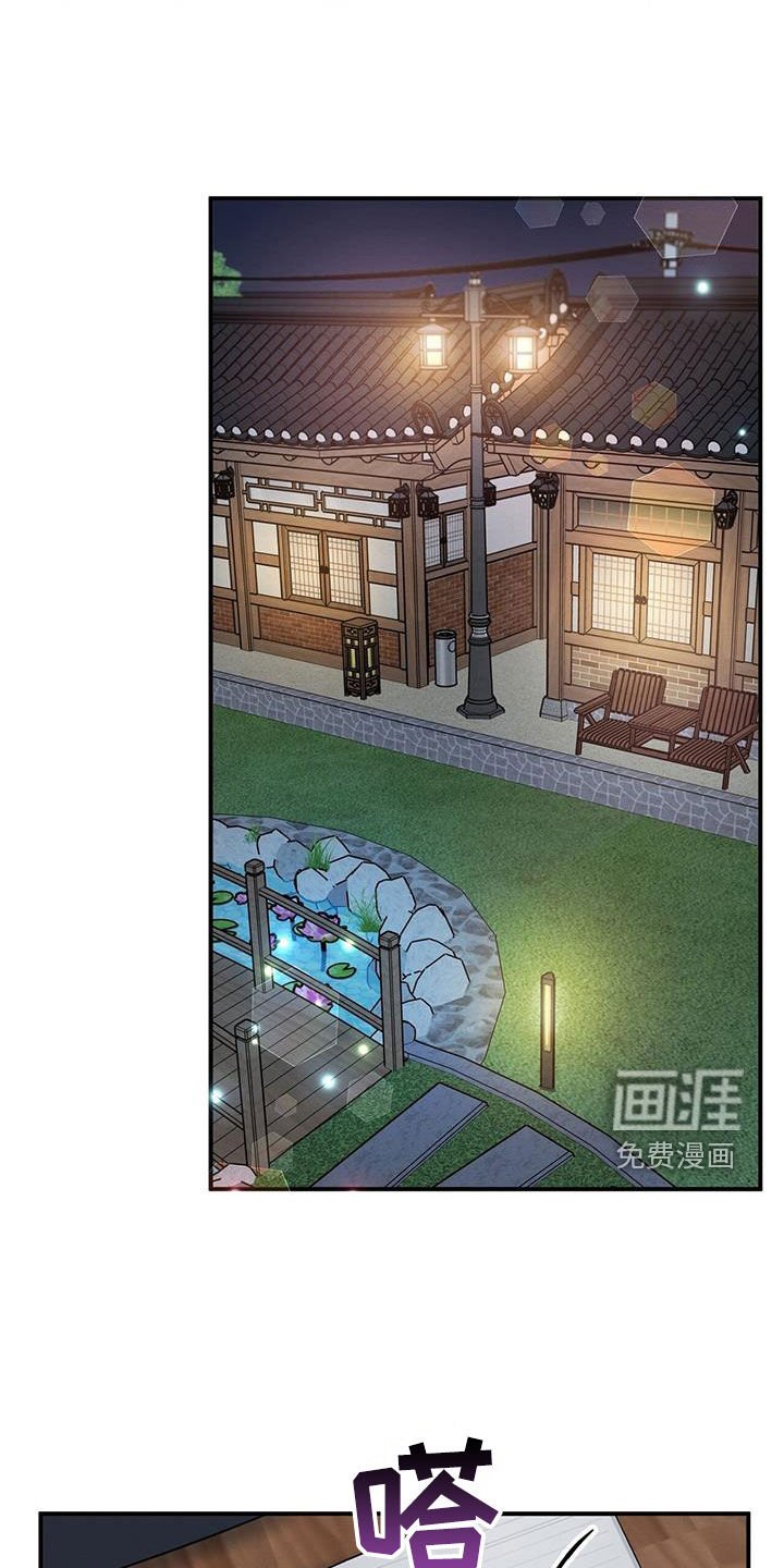 第57章：好想他