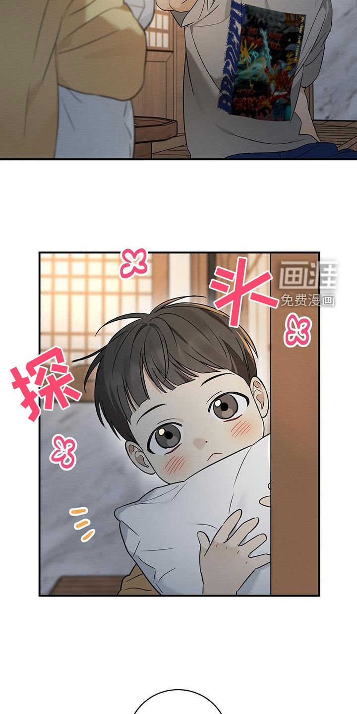 第58章：明天见