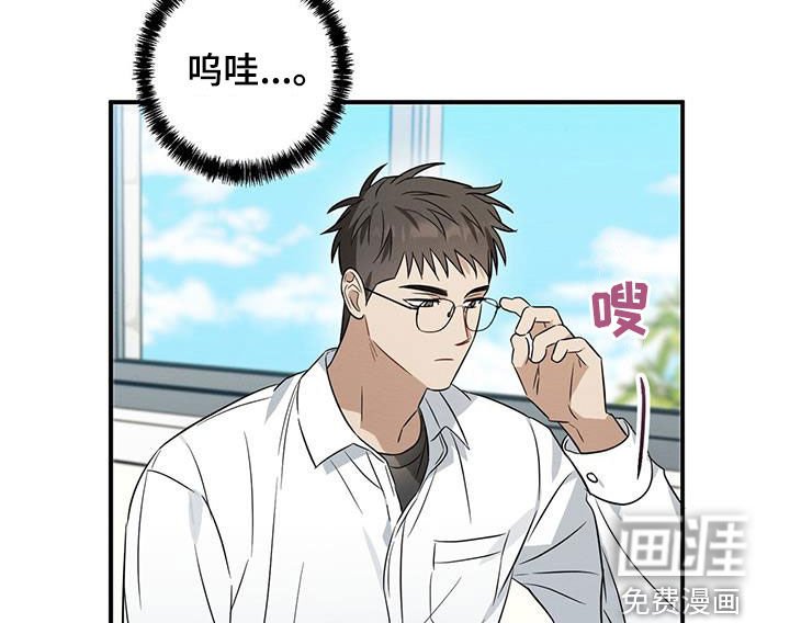 第59章：他会和我说吧