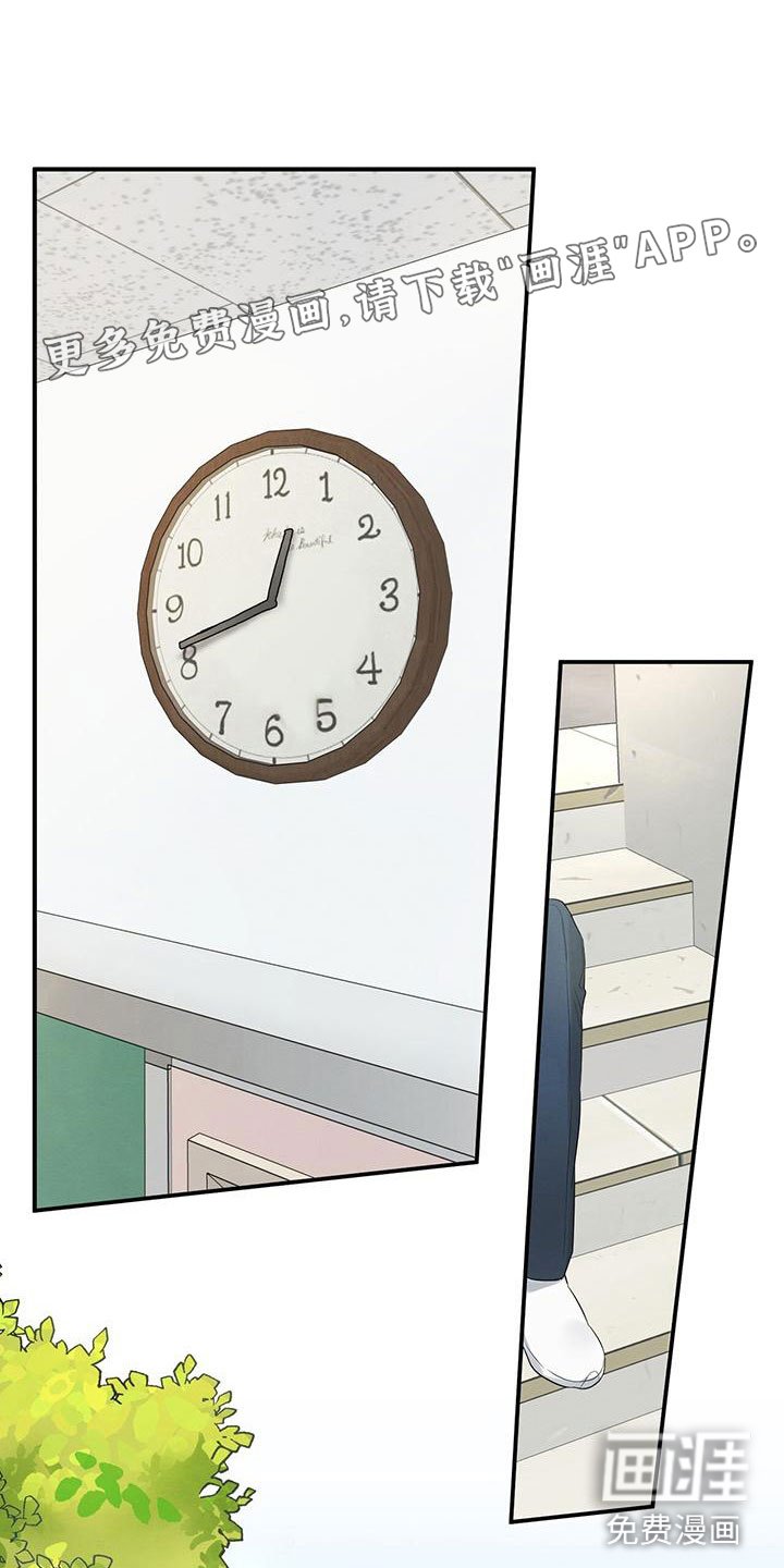 第6章：吸吸棒