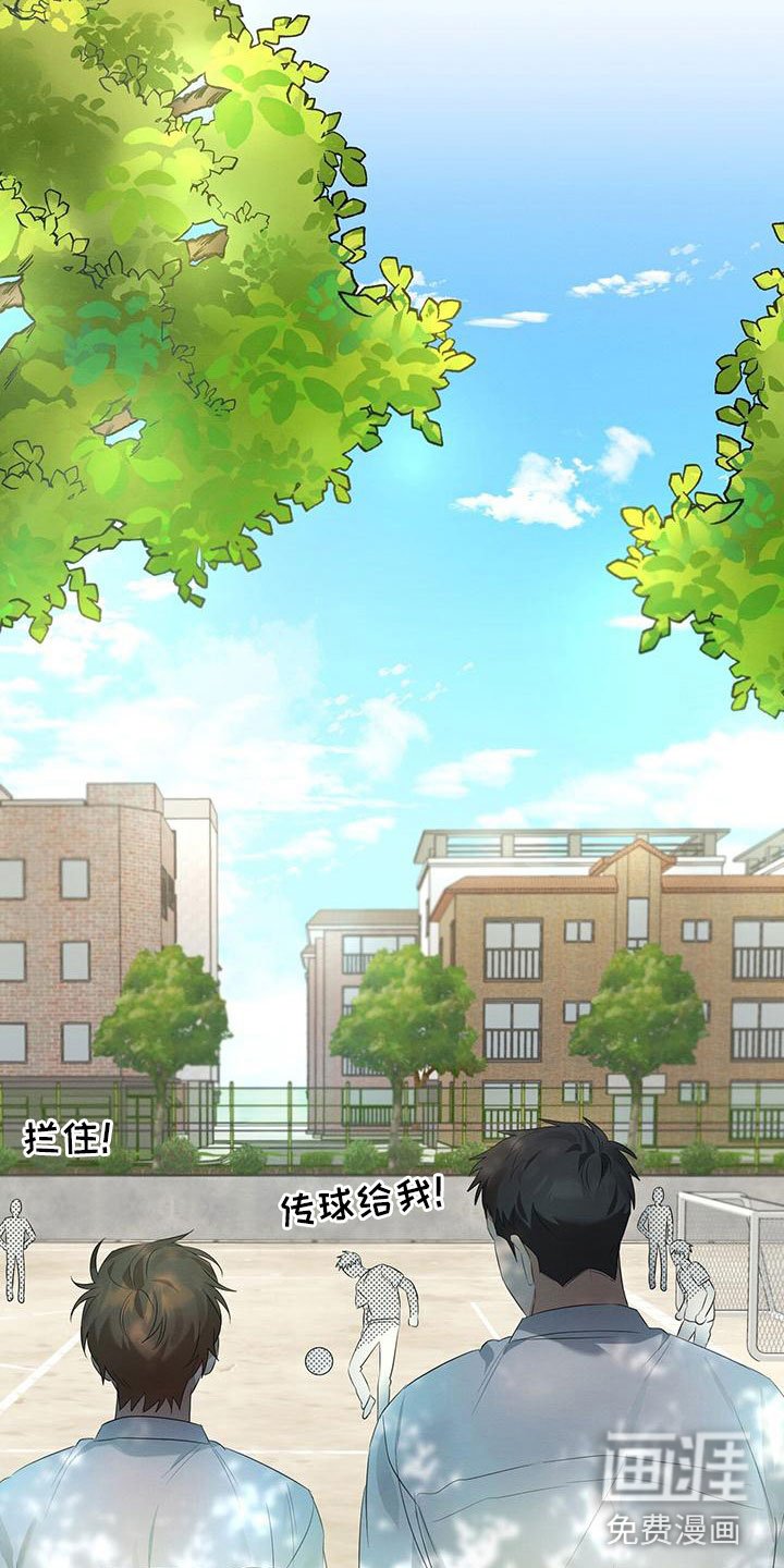 第6章：吸吸棒
