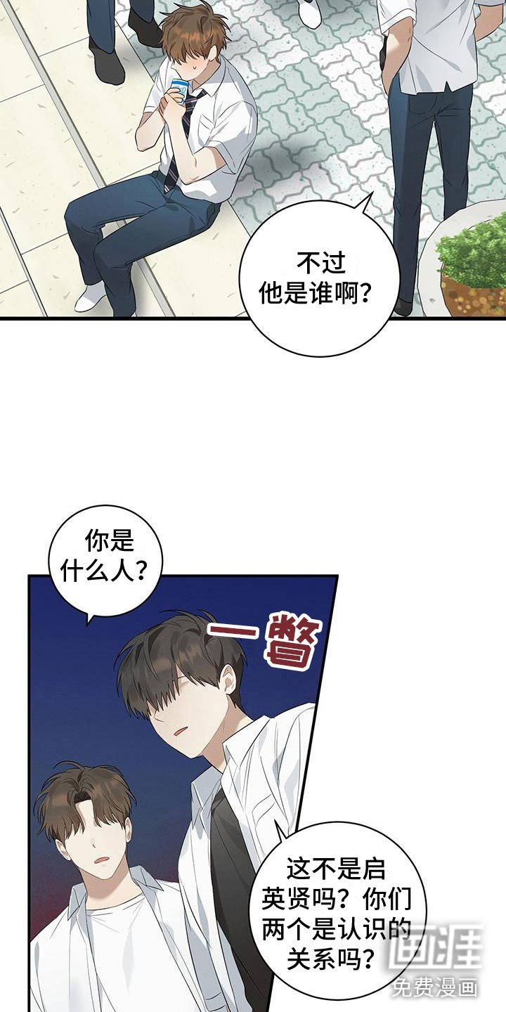 第6章：吸吸棒